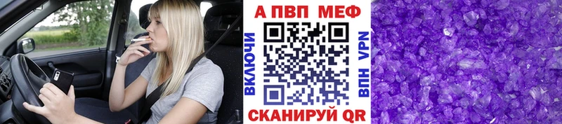 Что такое Торжок Гашиш Бошки Шишки СК Галлюциногенные грибы Cocaine Меф мяу мяу