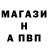 Гашиш гарик Mark Le
