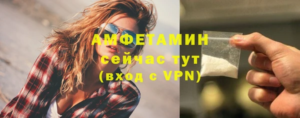 кокаин премиум Верхний Тагил