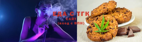 марки lsd Володарск