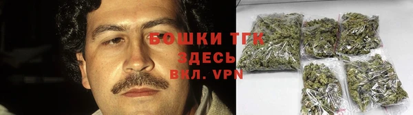 кокаин премиум Верхний Тагил