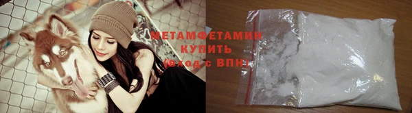 кокаин премиум Верхний Тагил
