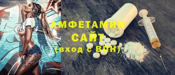 кокаин премиум Верхний Тагил