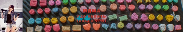 герыч Верхнеуральск