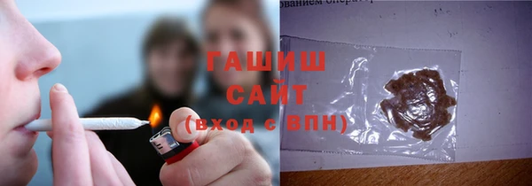 экстази Волосово