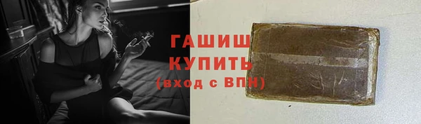 кокаин премиум Верхний Тагил
