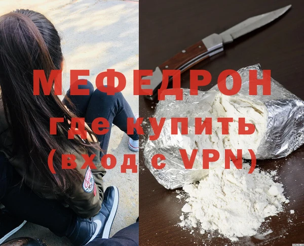 кокаин премиум Верхний Тагил