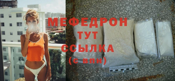 кокаин премиум Верхний Тагил