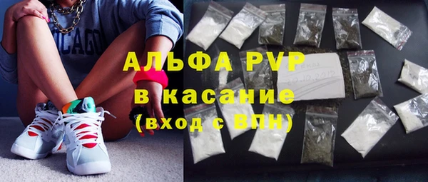 кокаин премиум Верхний Тагил