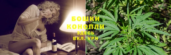 герыч Верхнеуральск