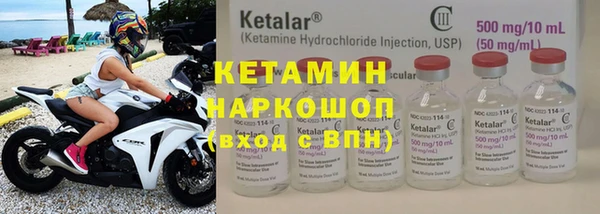 марки lsd Володарск