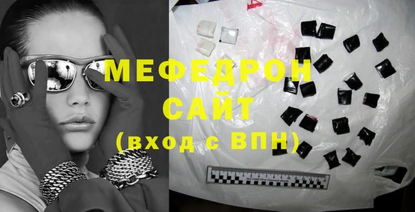 марки lsd Володарск