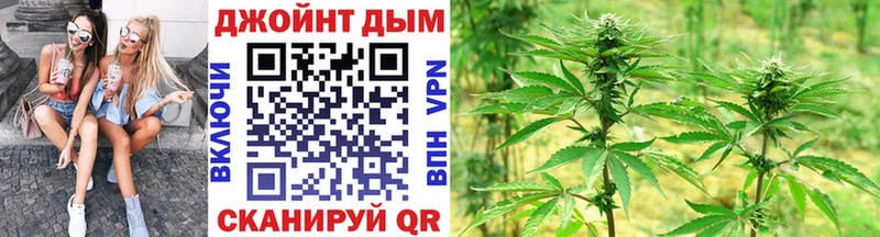 Каннабис тримм  hydra как войти  Торжок  сколько стоит 